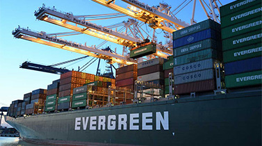 Yard-Management-System Yard-Management-System
